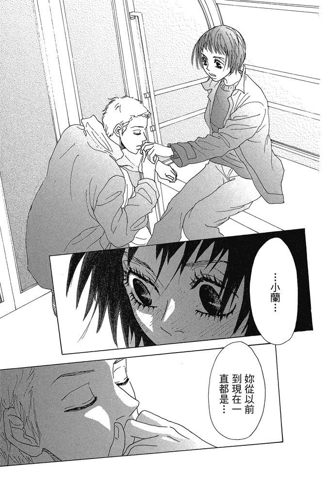 第165页
