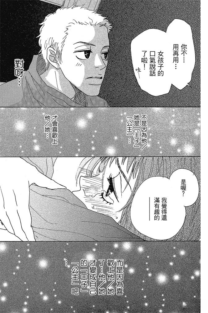 第169页