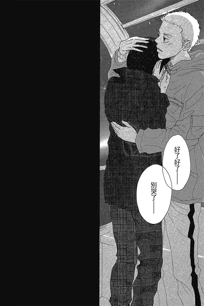 第170页
