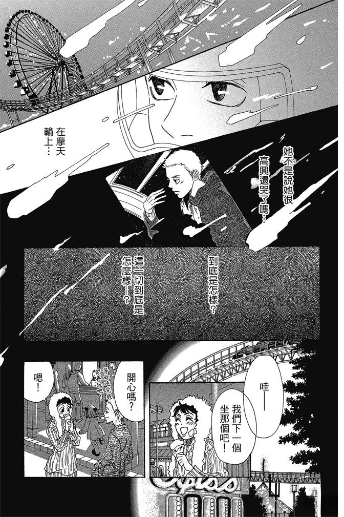 第127页