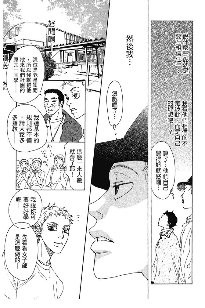 第146页