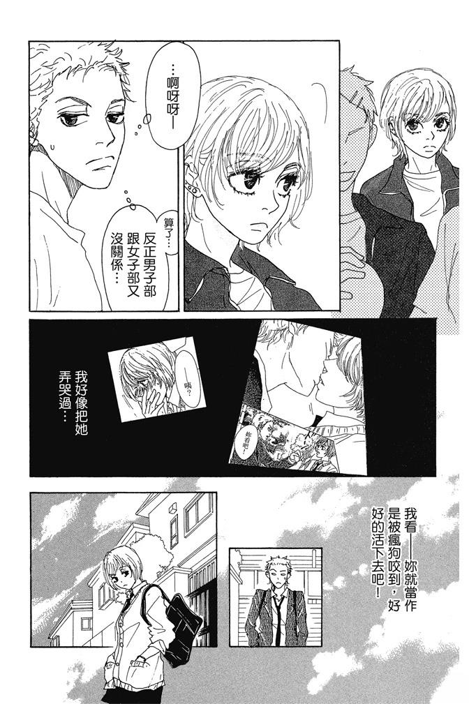 第147页