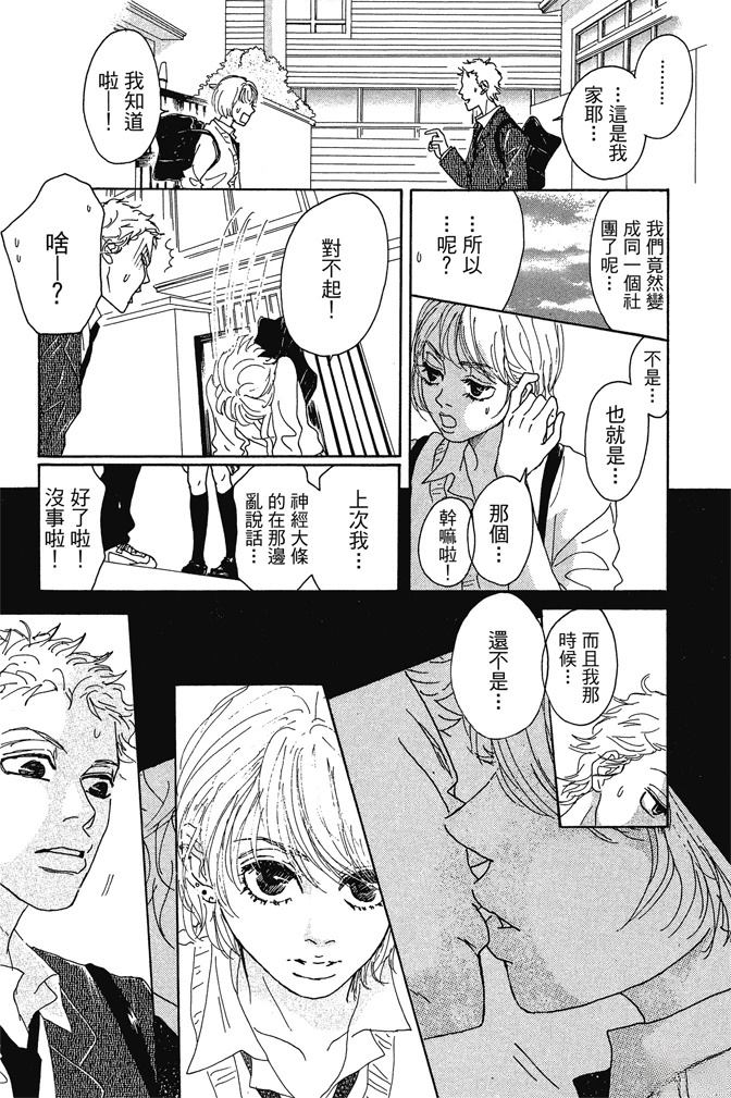 第148页