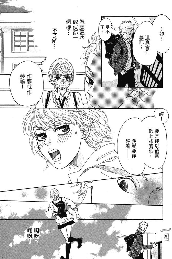 第151页