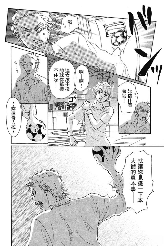 第158页