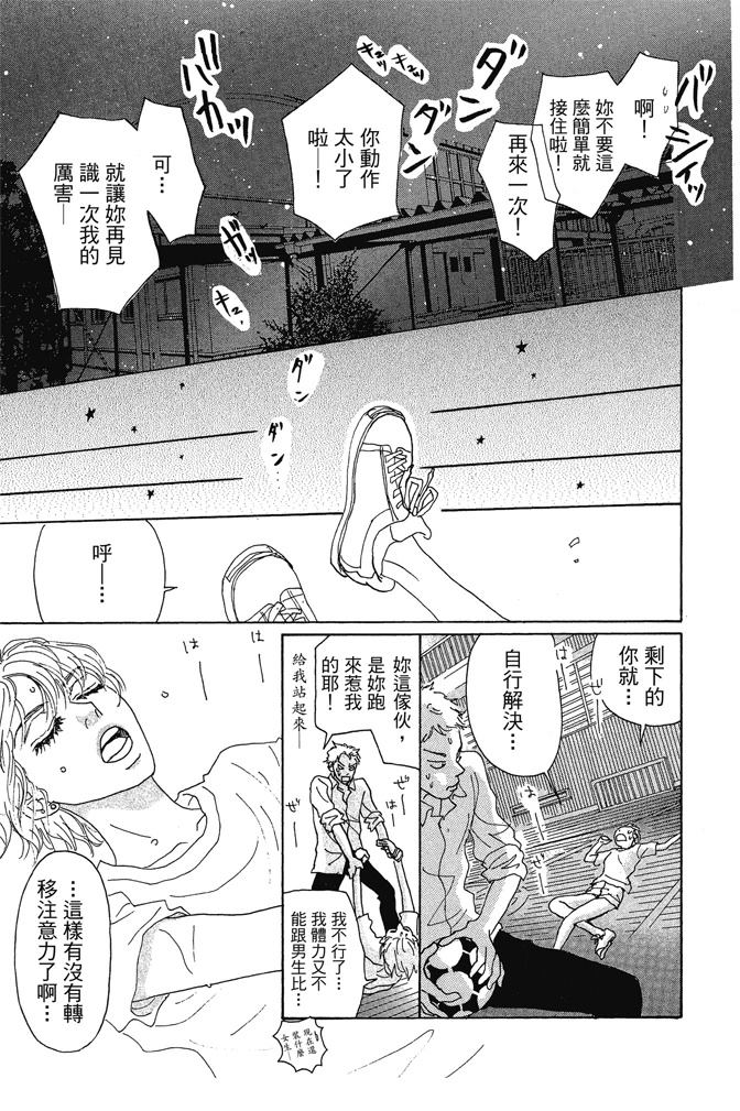 第159页