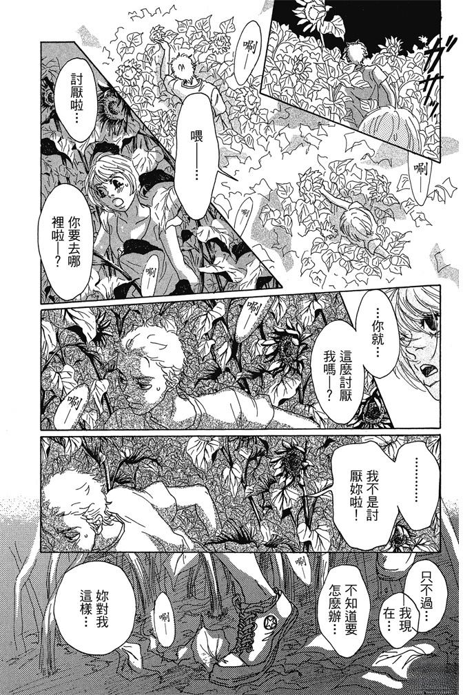 第169页