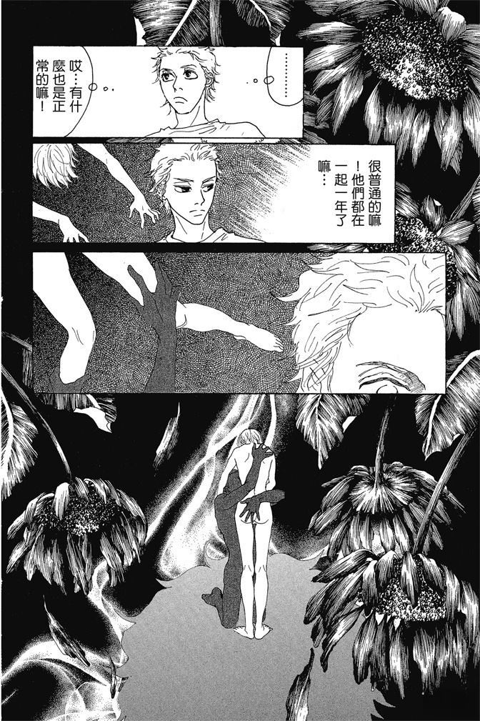 第176页
