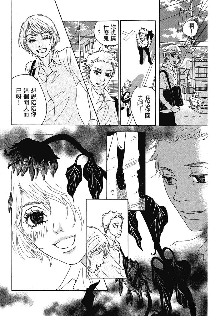 第177页
