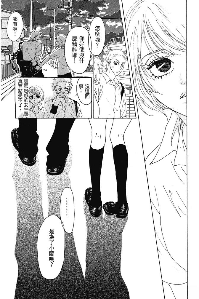 第178页