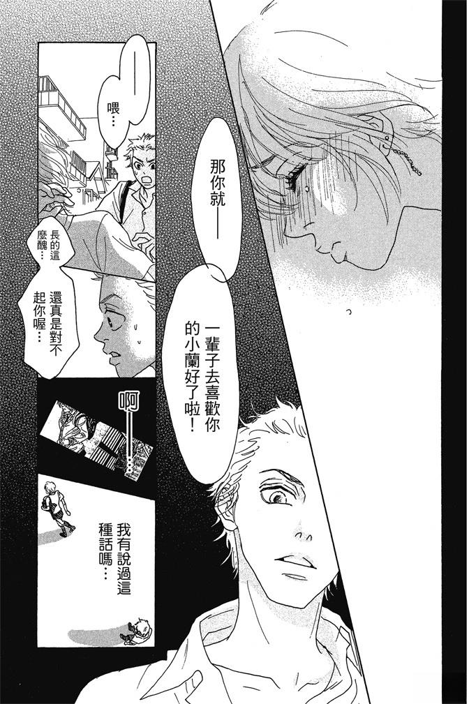 第181页