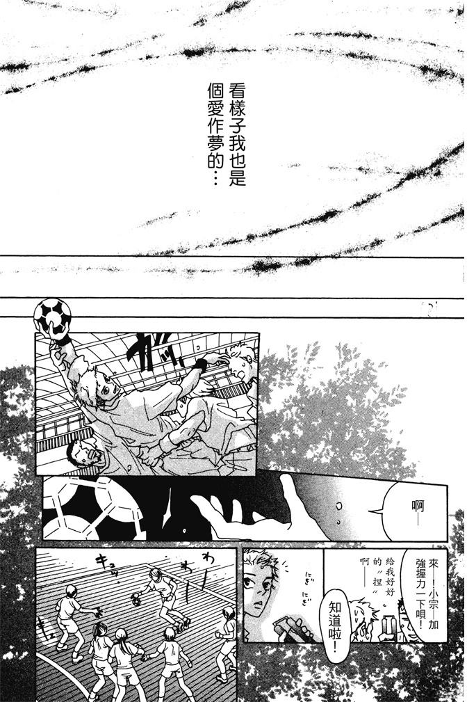 第183页