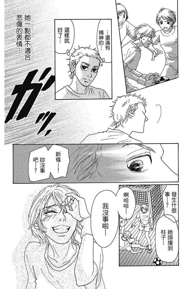 第184页