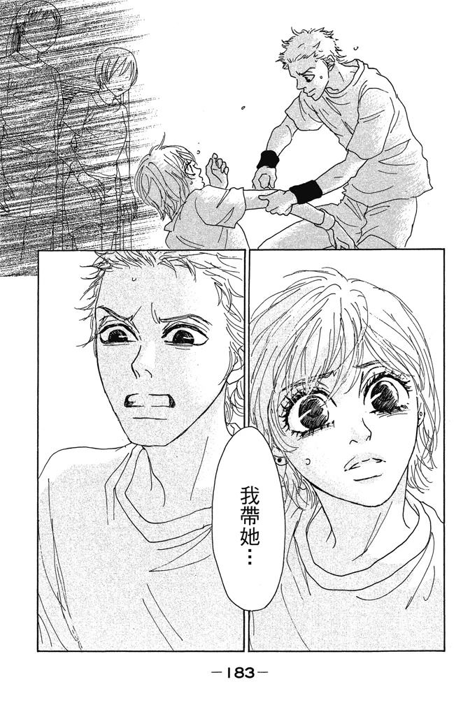 第185页