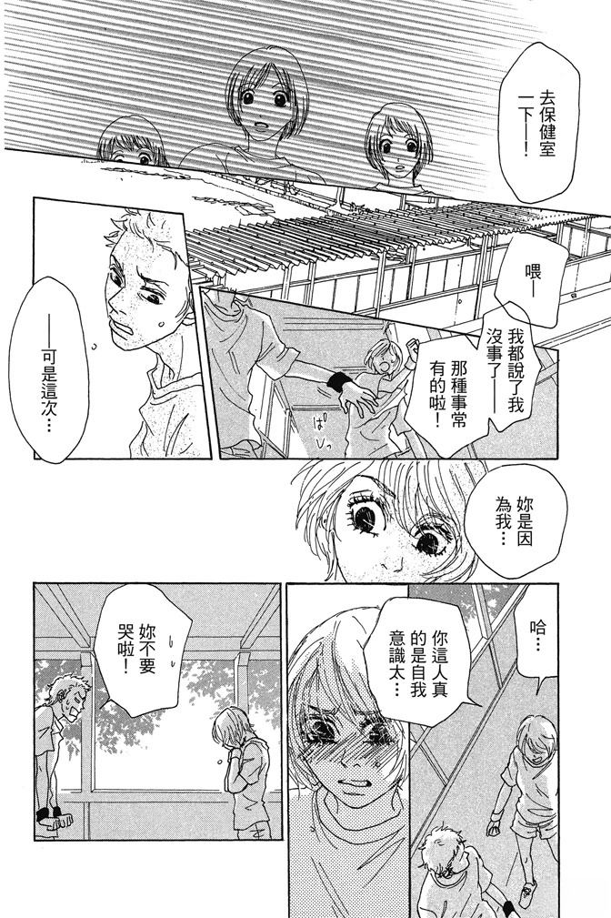 第186页