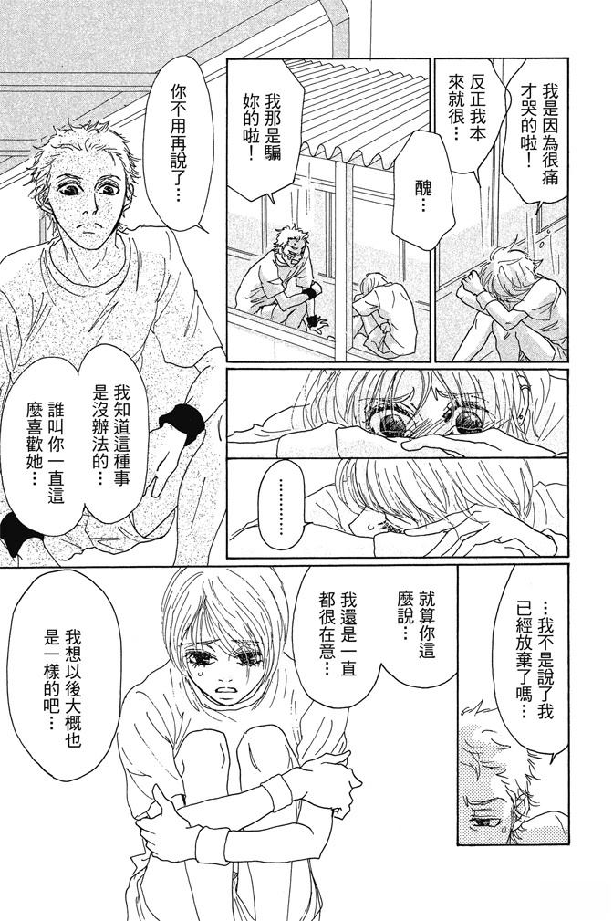 第187页