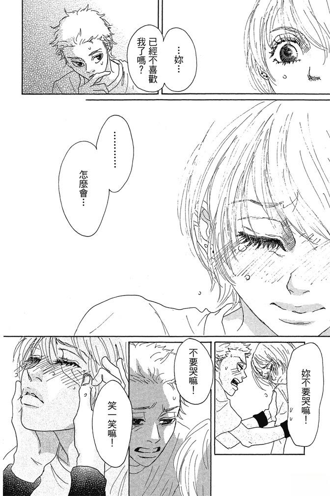 第190页