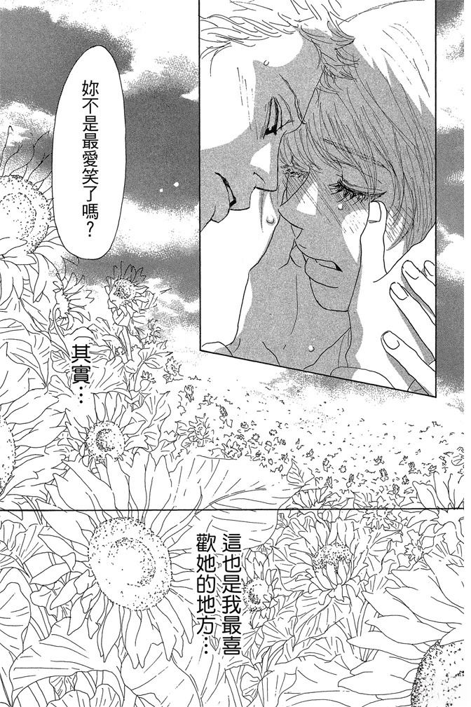 第191页