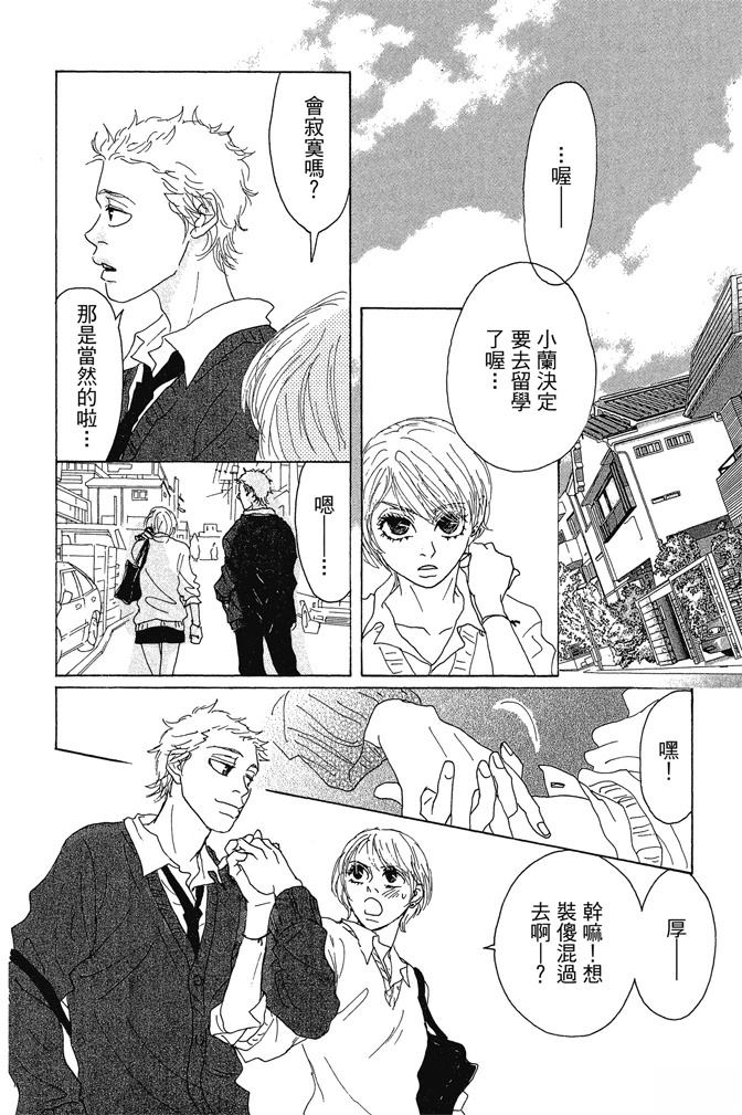 第192页
