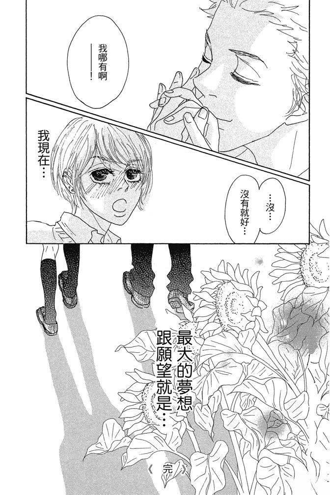 第193页