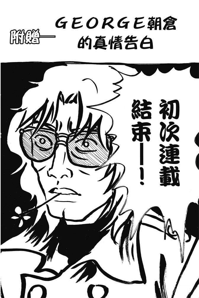 第194页