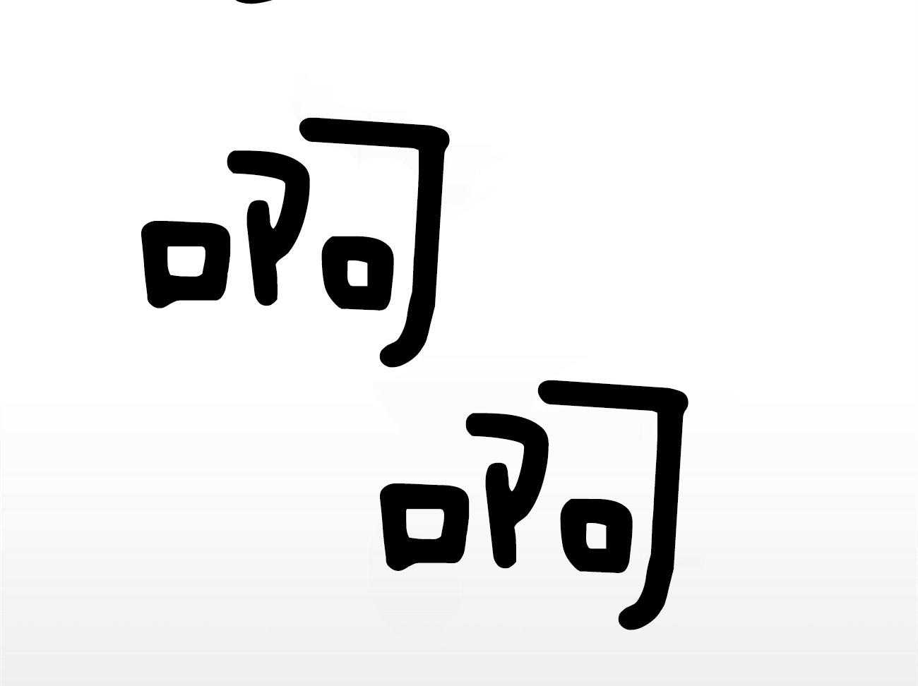 第41页