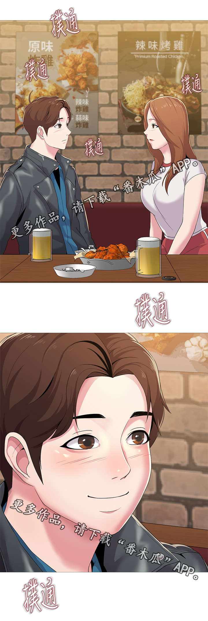 第41页