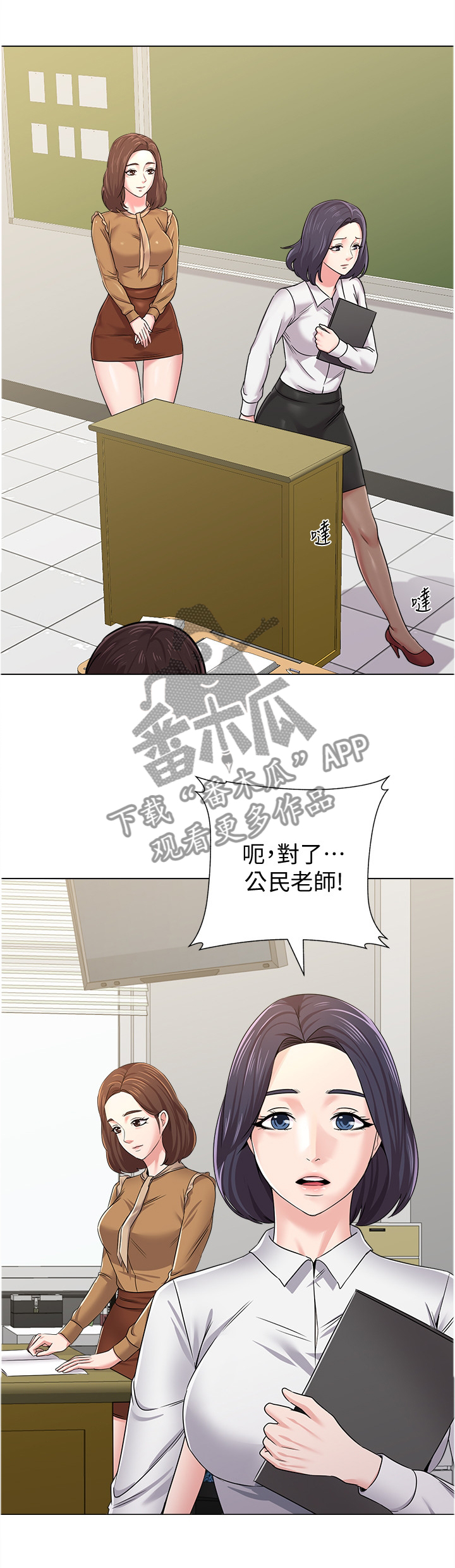 第34页