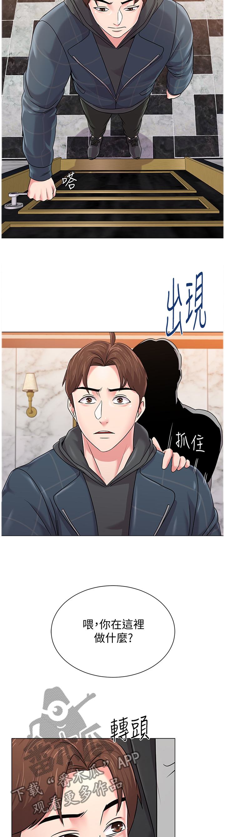 第43页