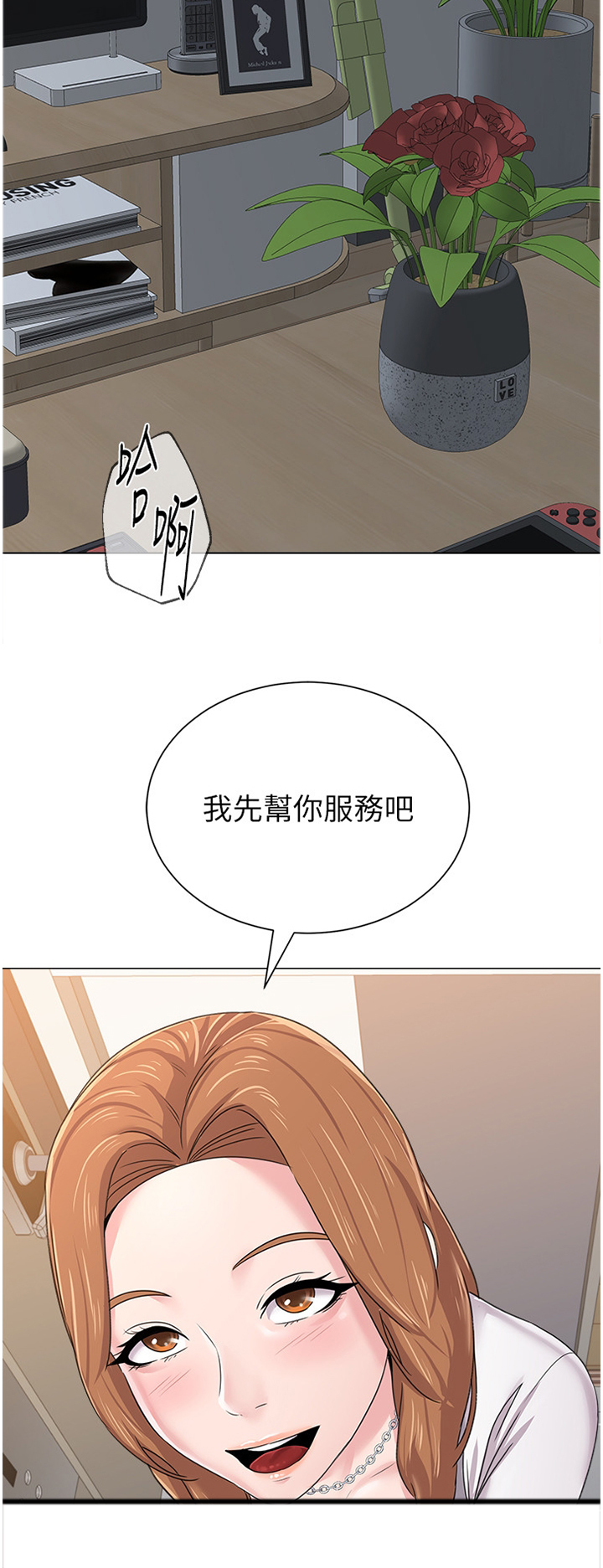 第44页