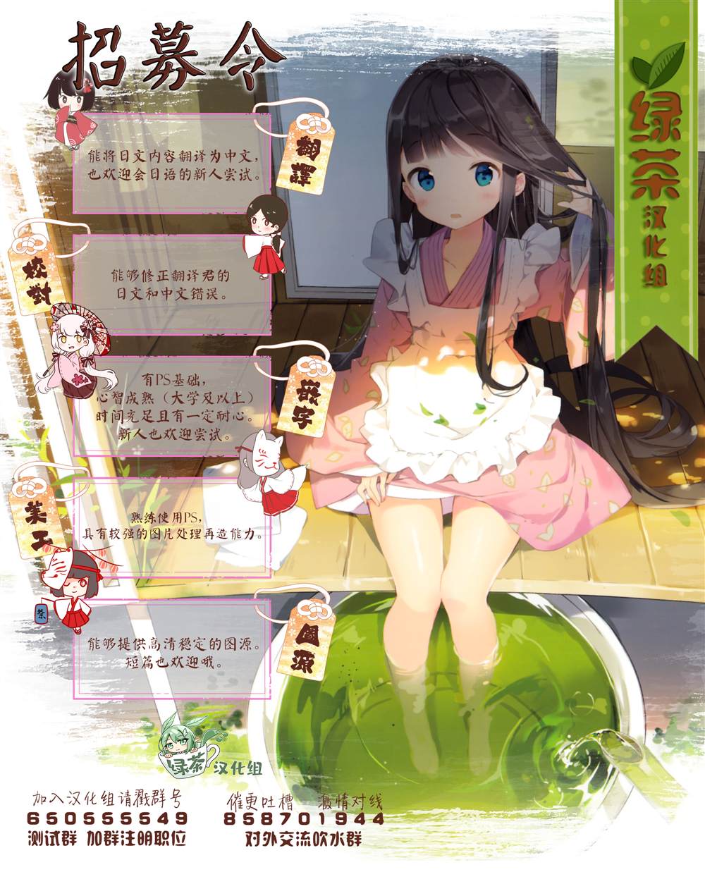 第53页