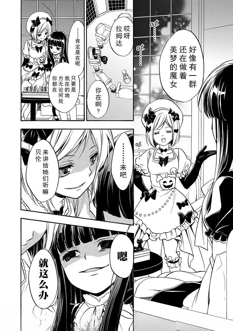 第41页