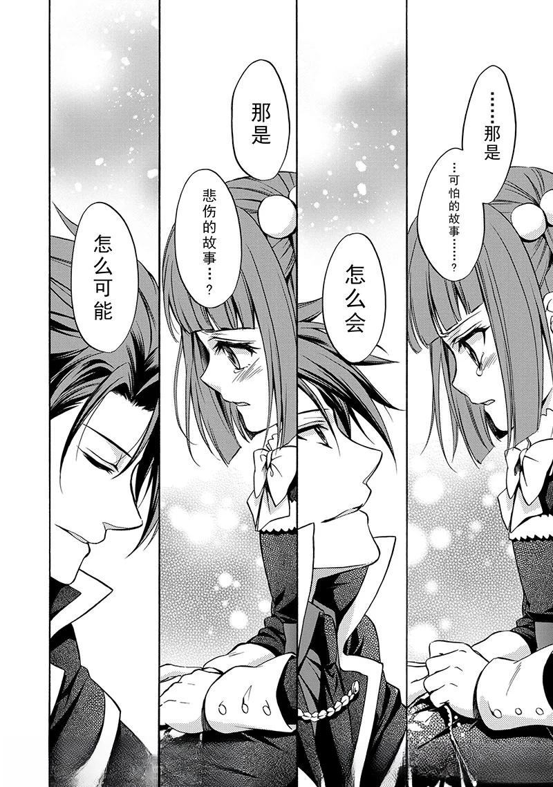 第48页