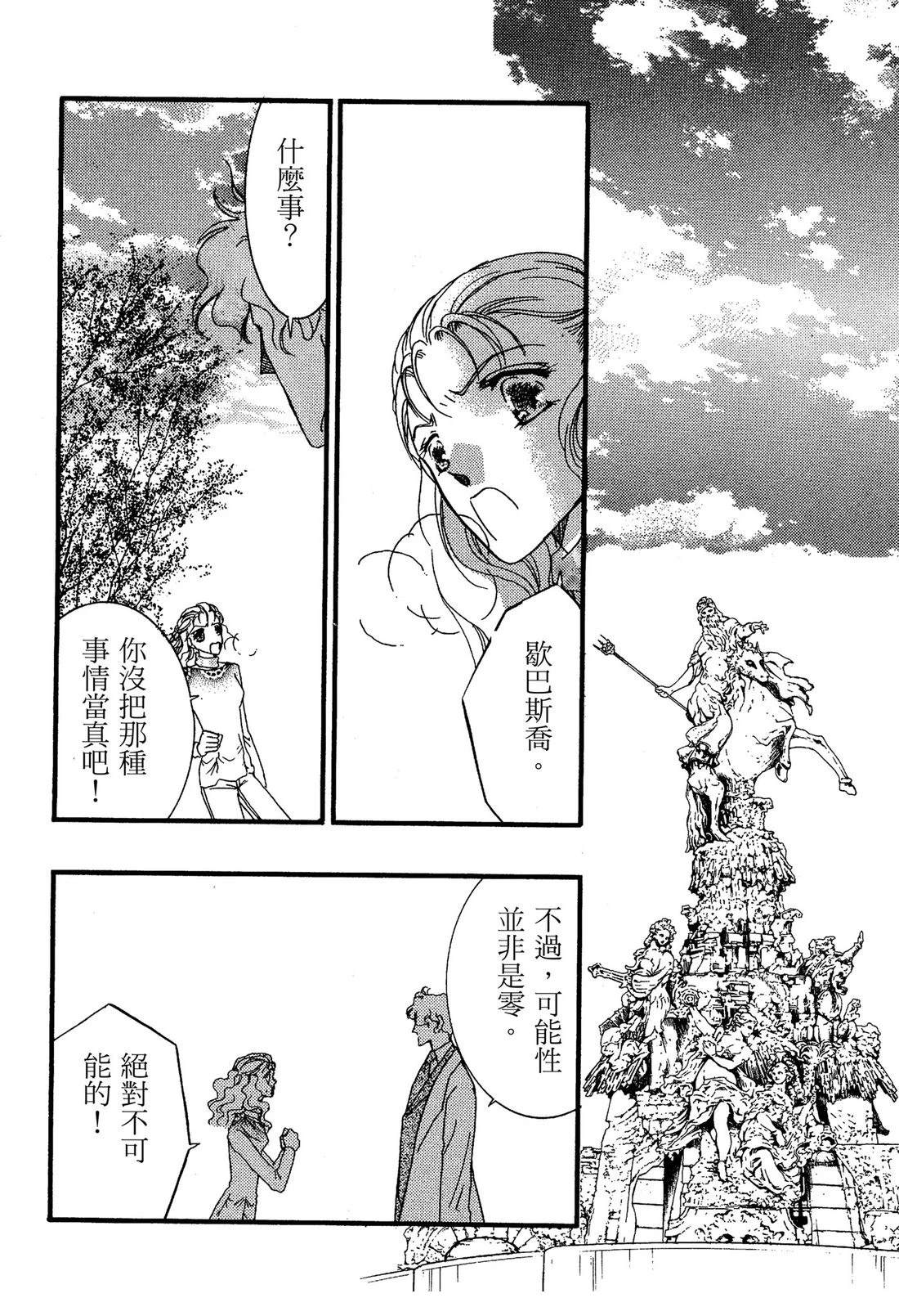 第78页