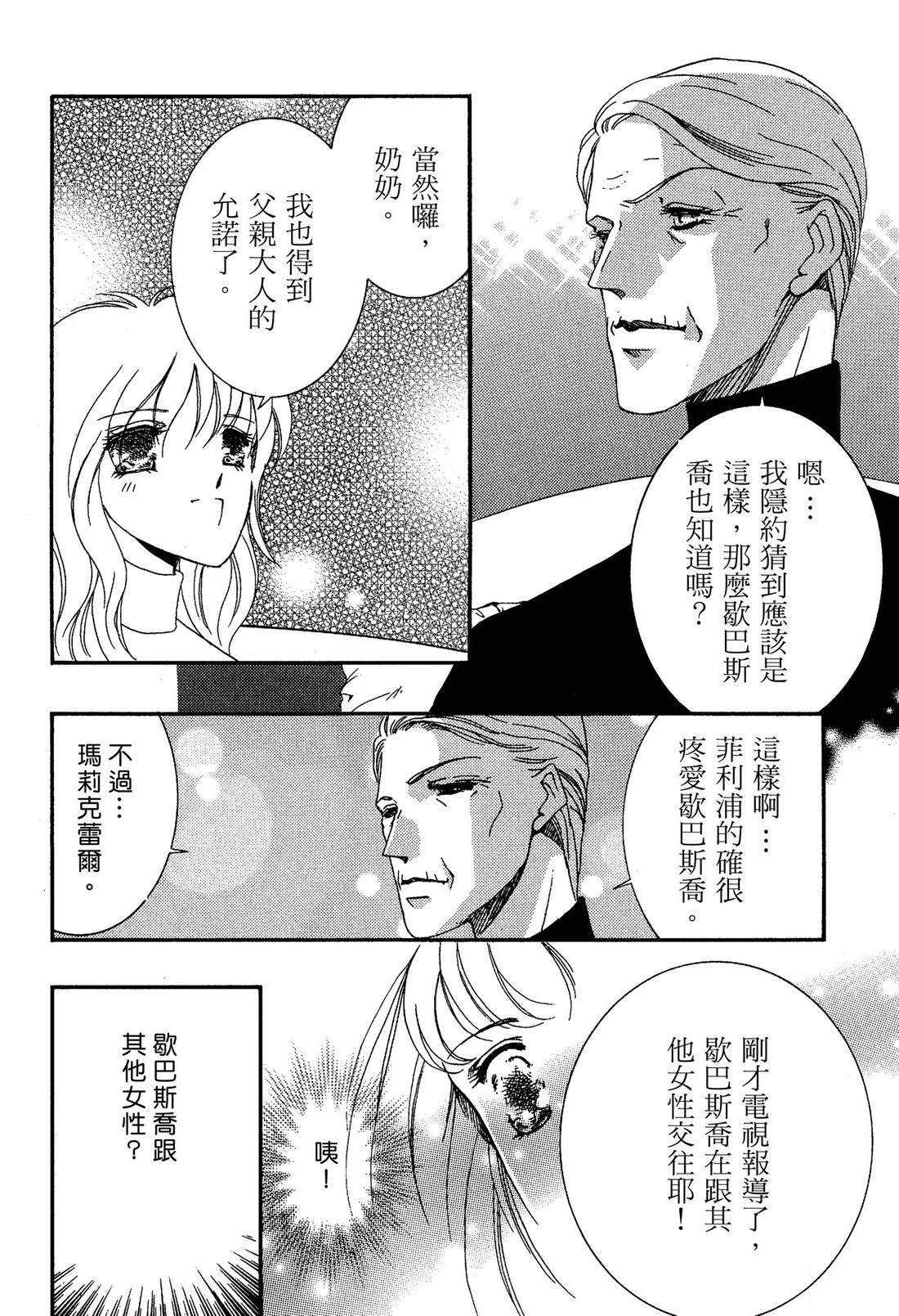第100页