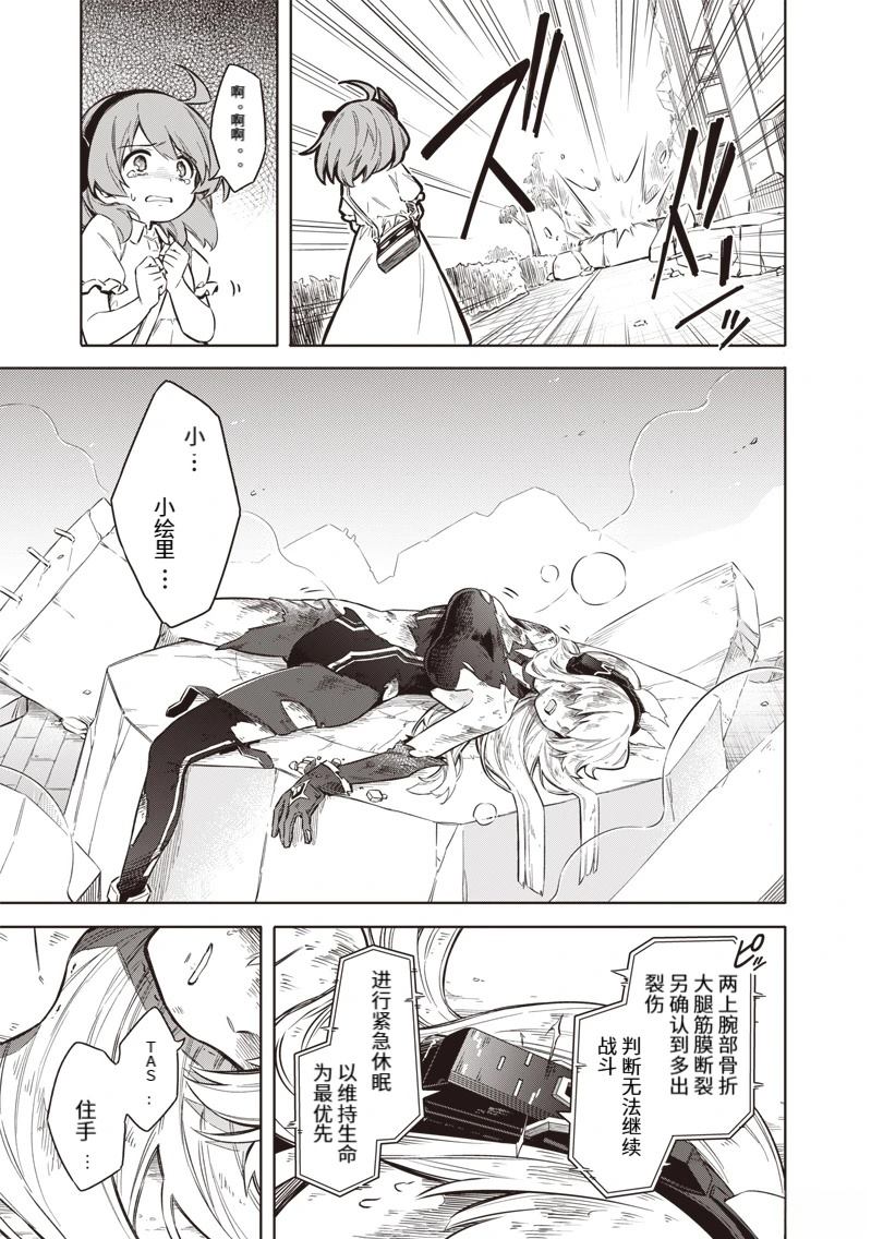 第56页