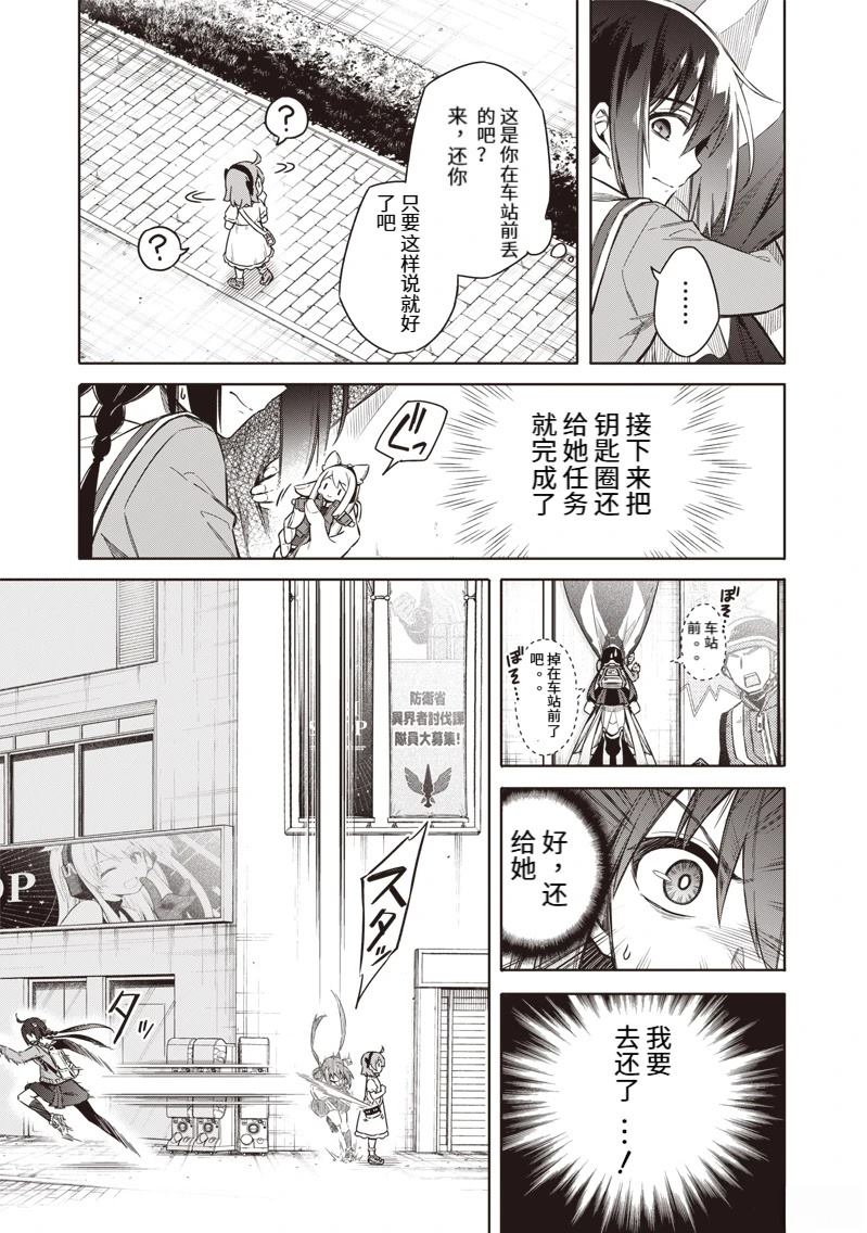 第64页