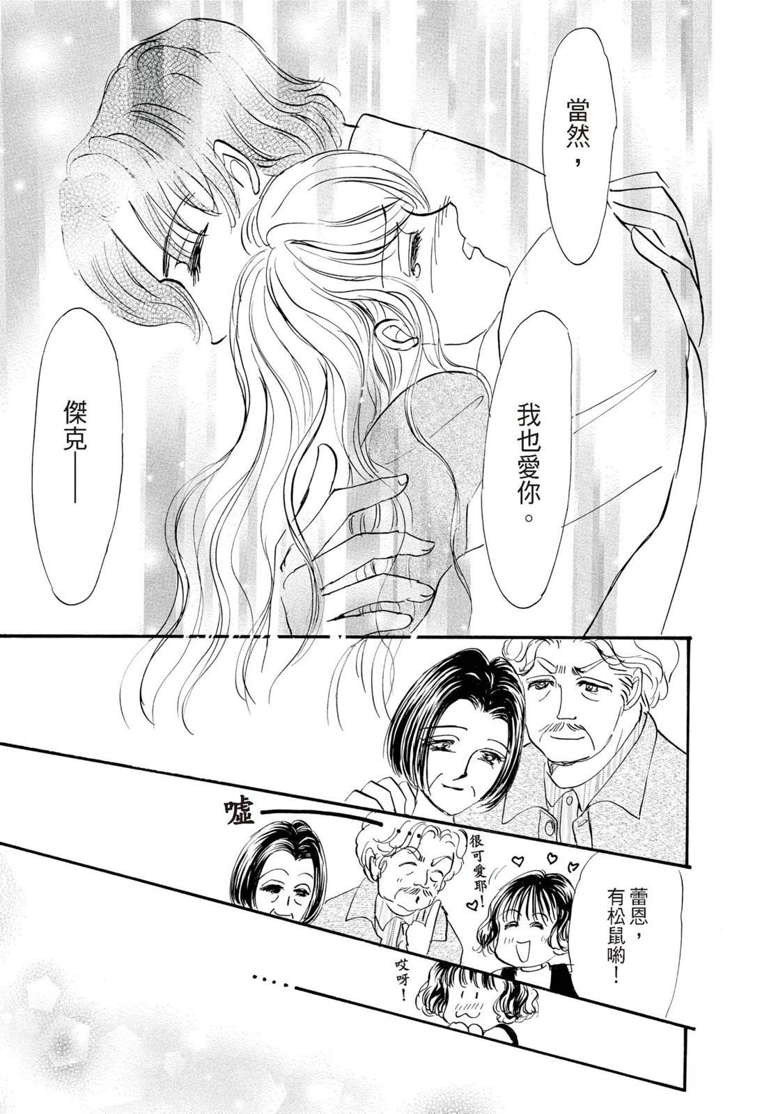 第123页