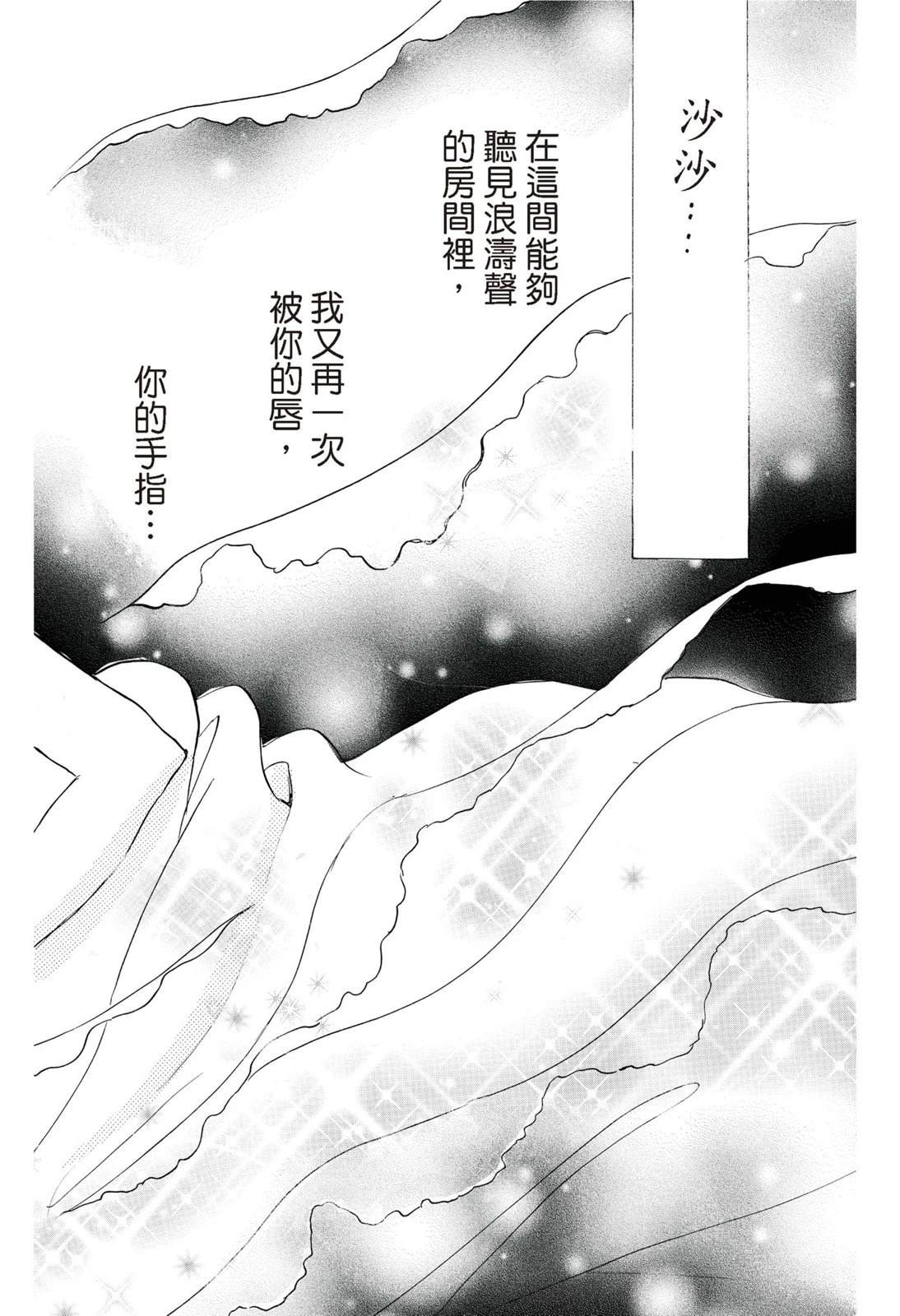 第124页