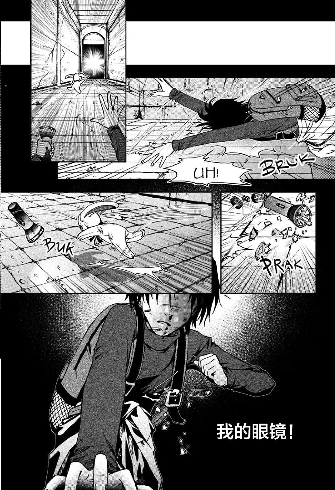 第57页