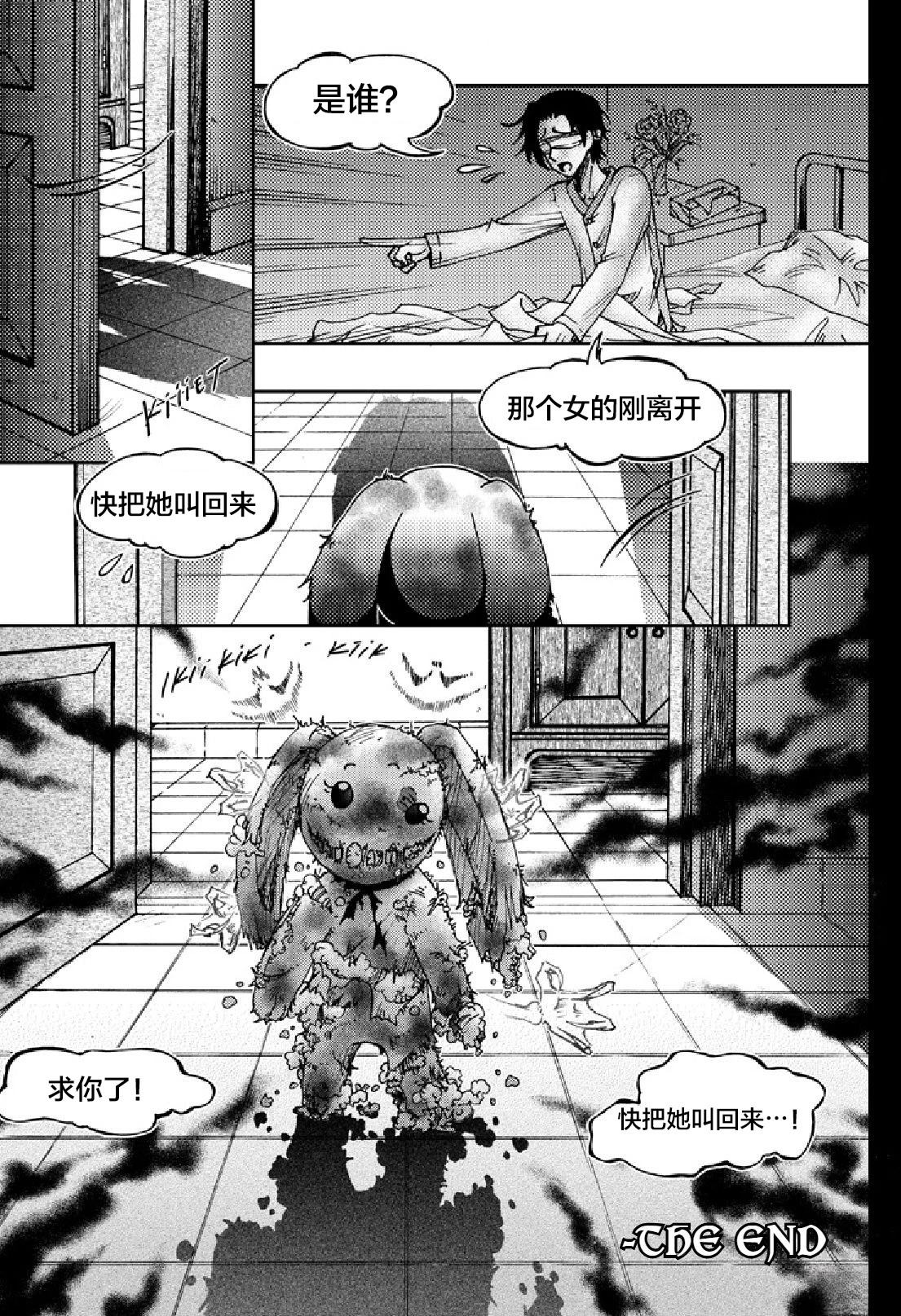 第66页