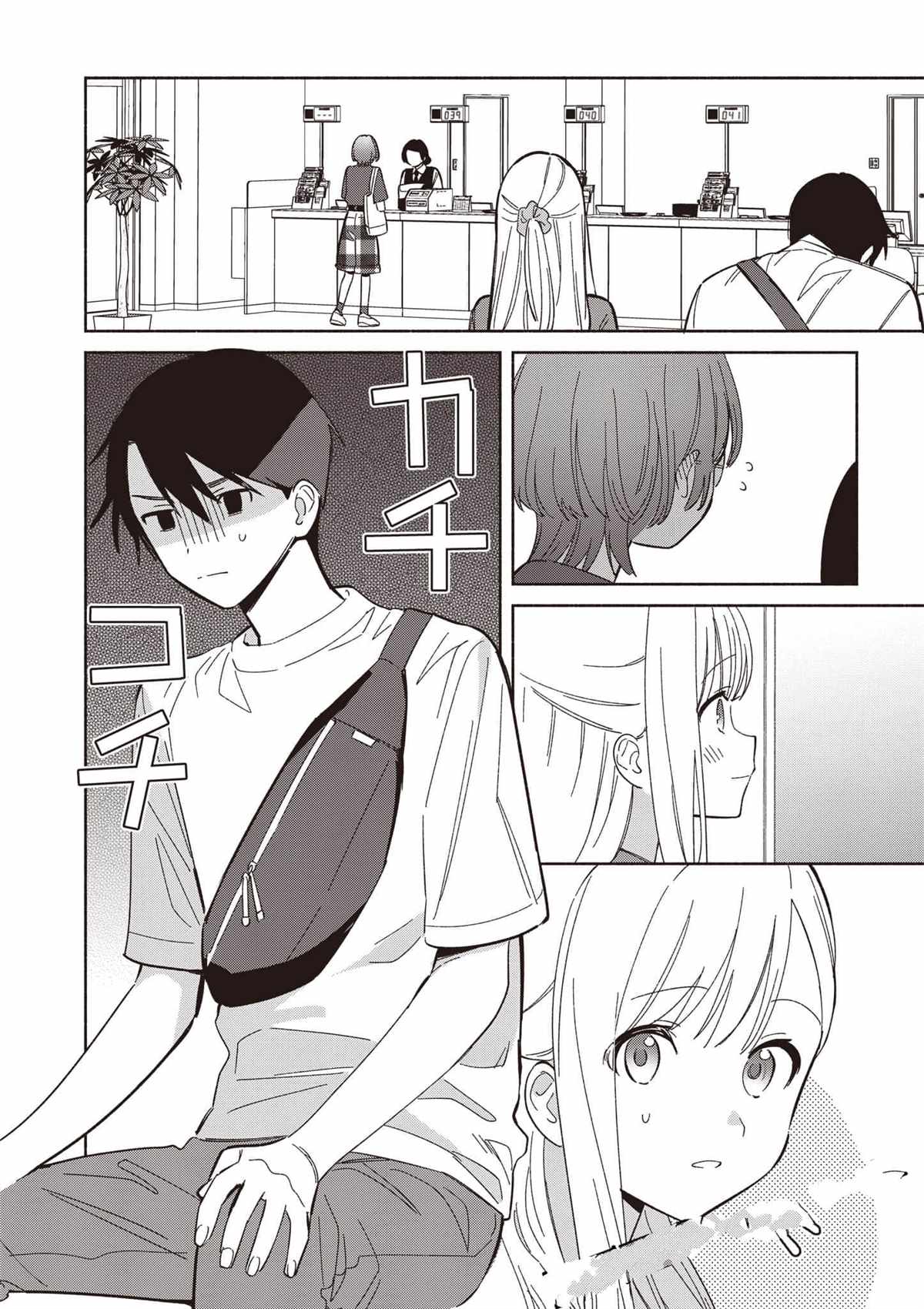 第103页