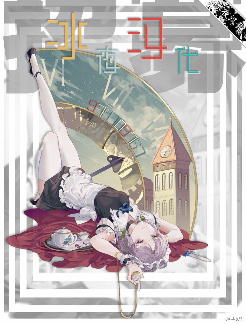 第39页