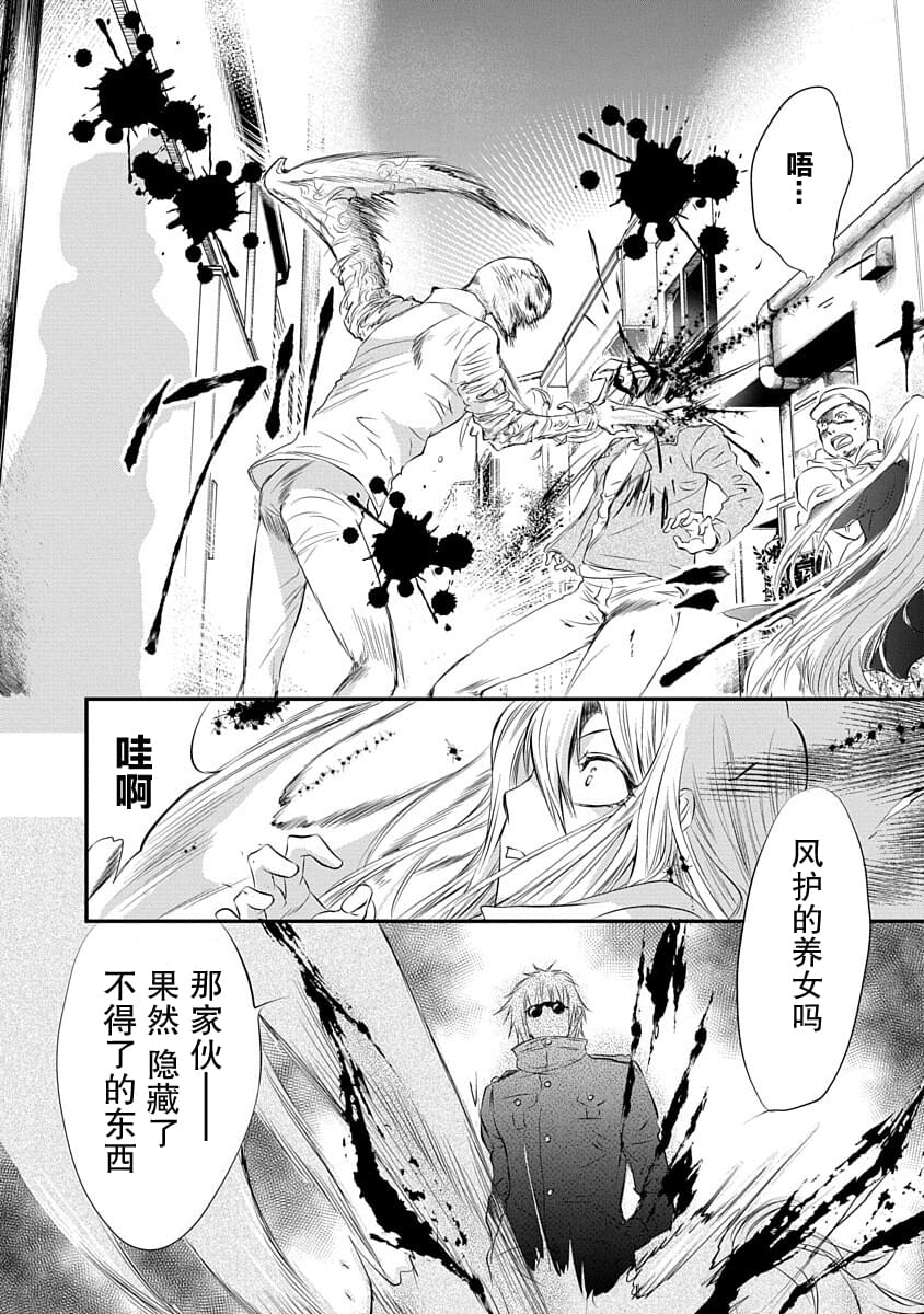 第57页