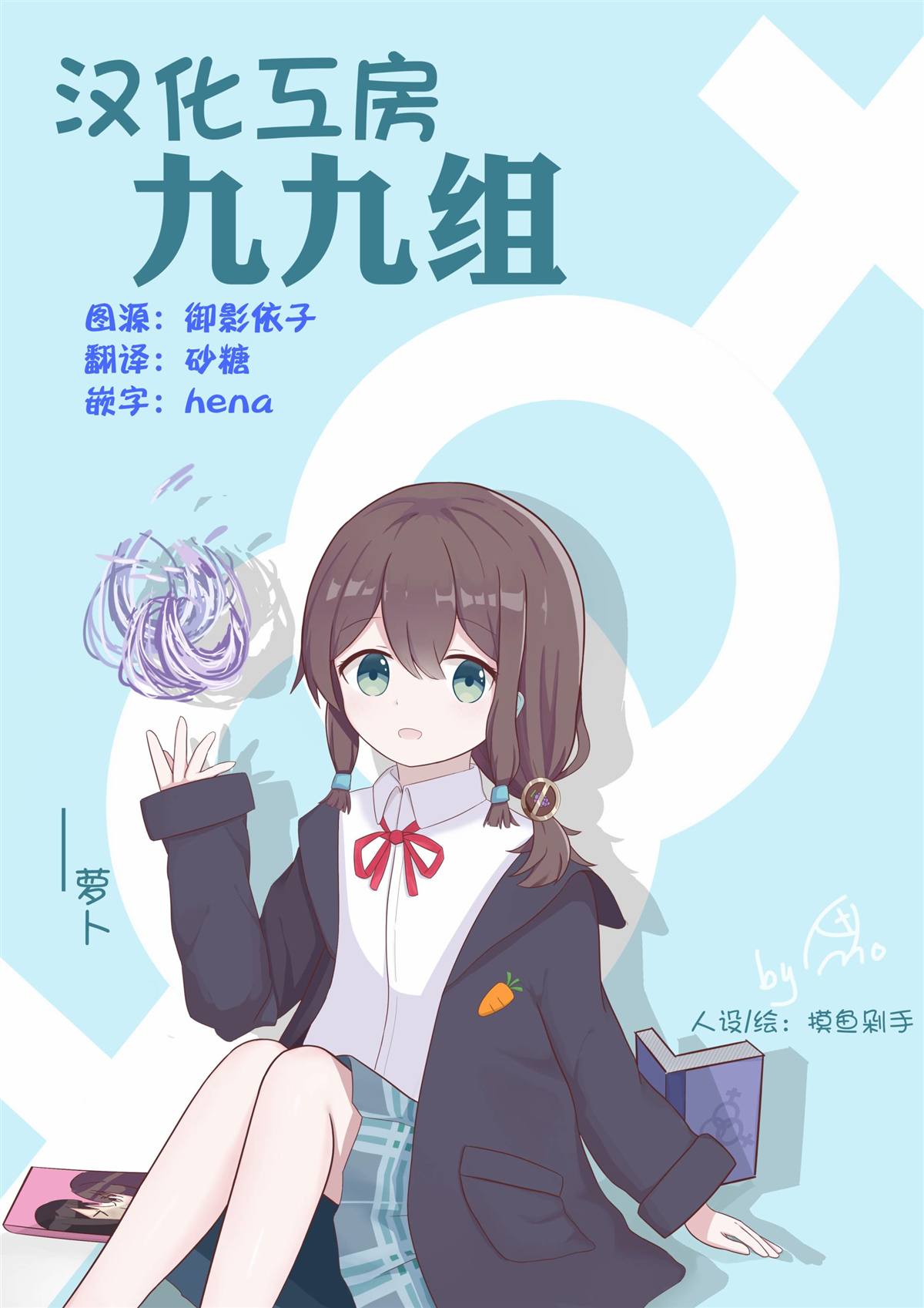 第11页