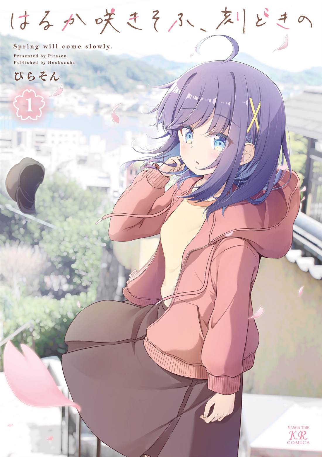 第1页