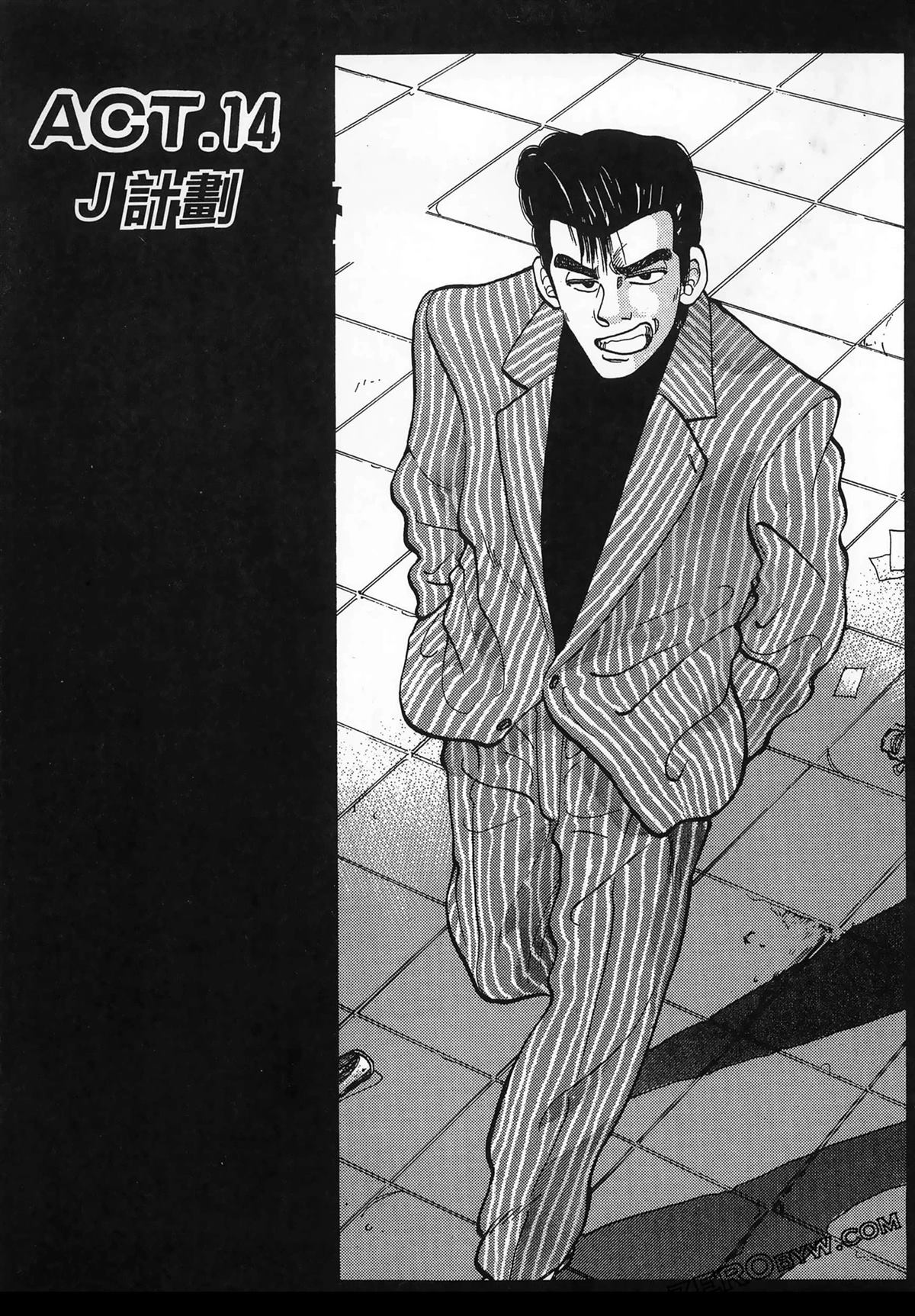 第61页