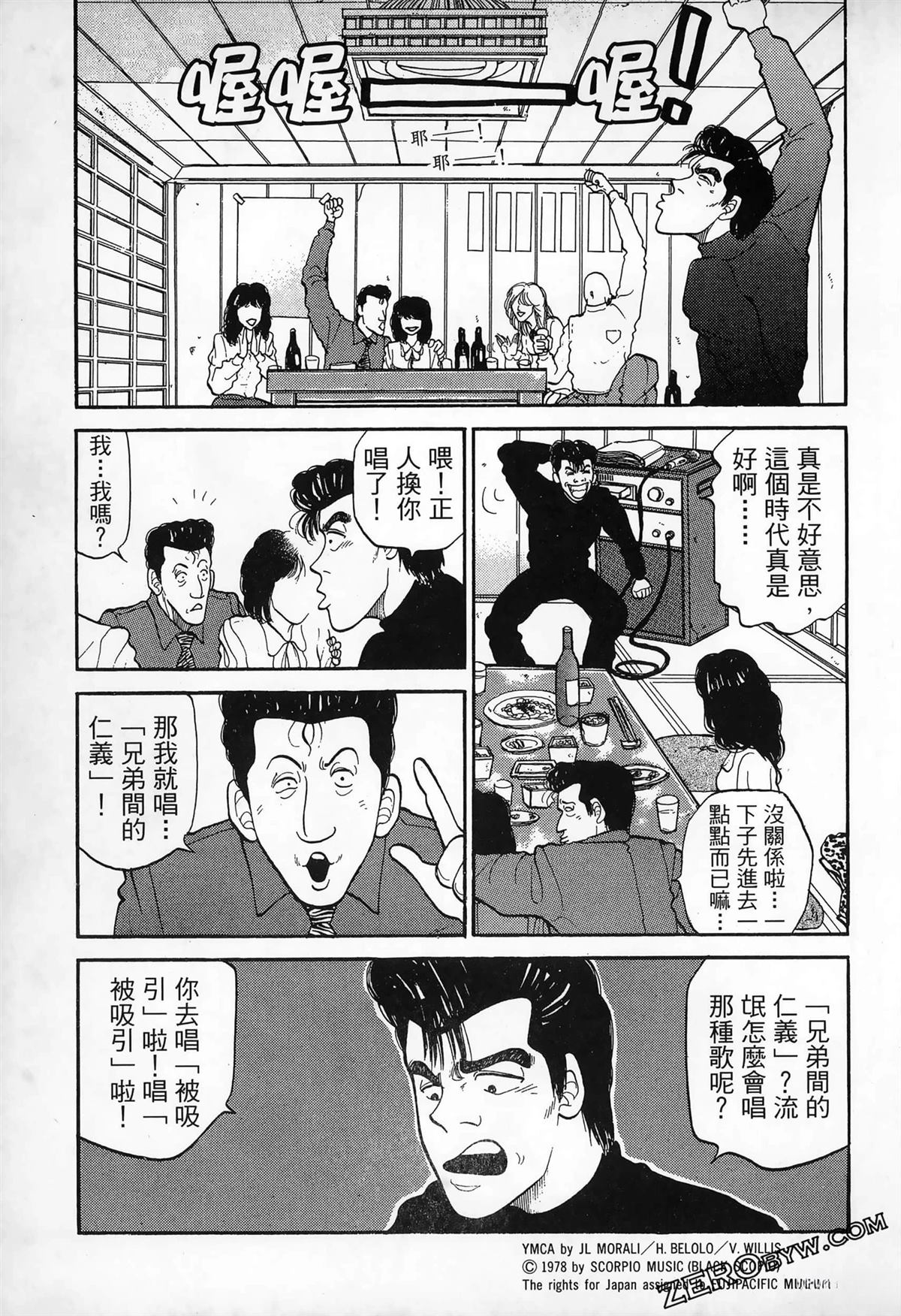 第183页