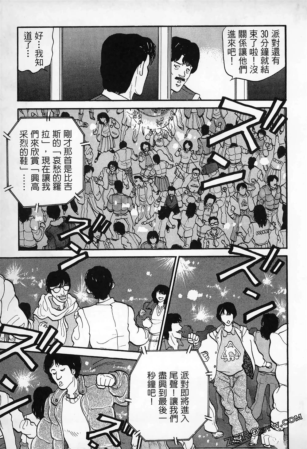 第187页