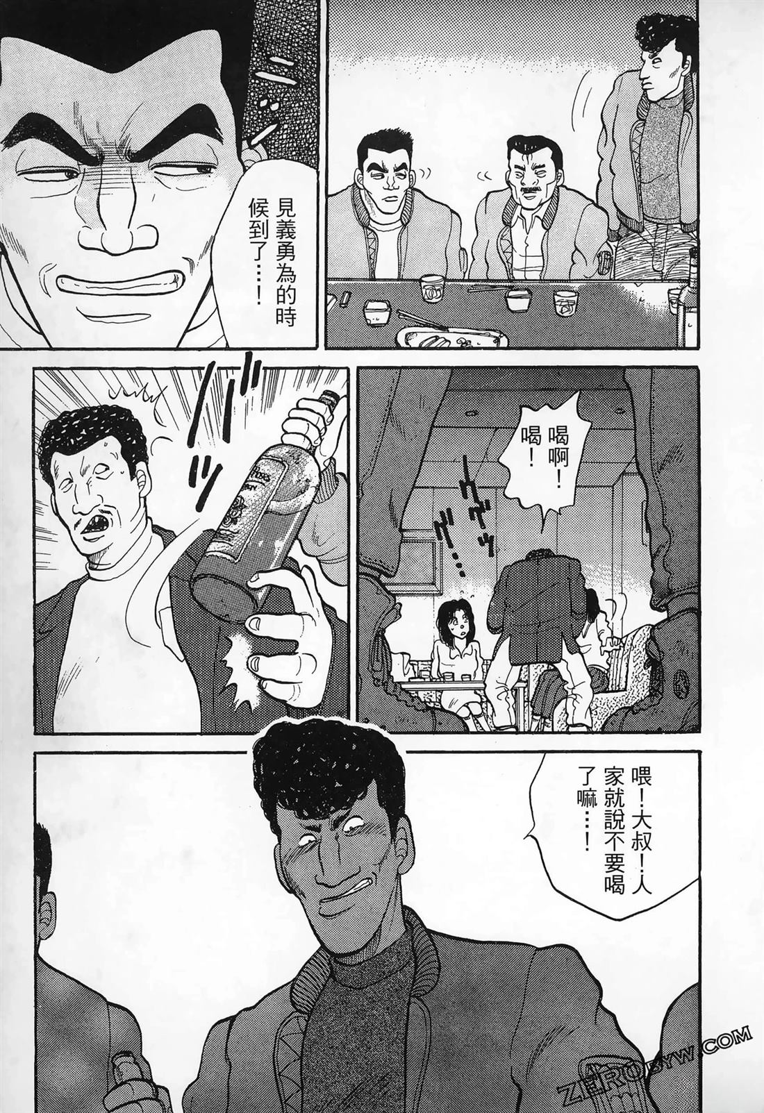 第213页